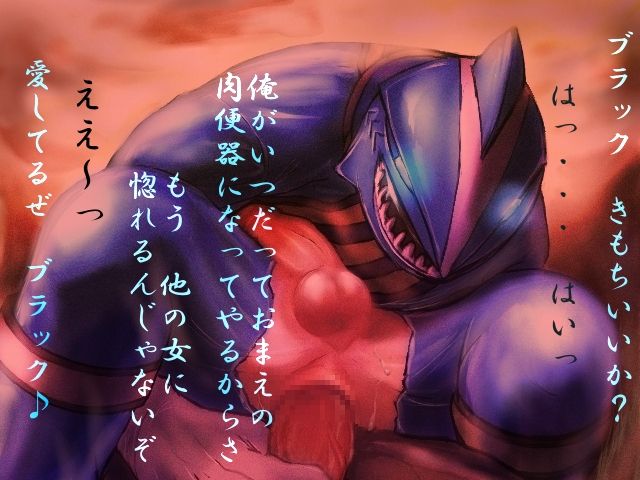 artist 飛鷹ドリュー page 7 full