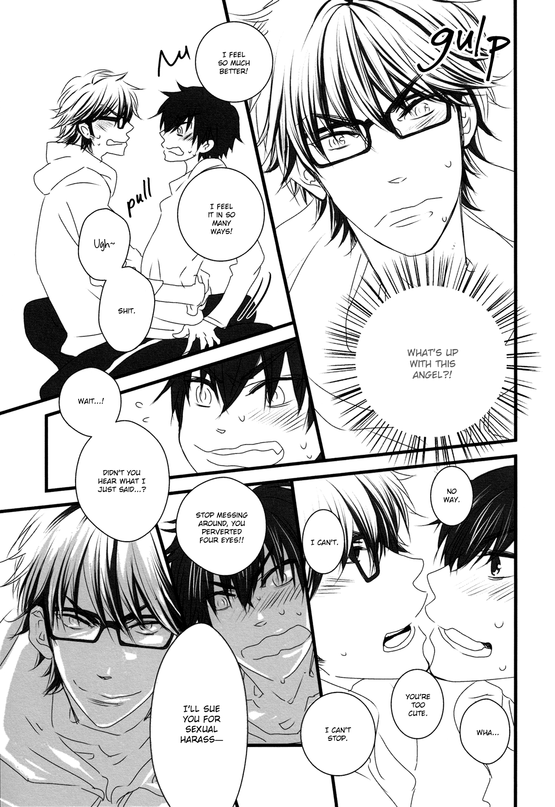 Captain no Oshigoto | The Captain’s Work page 6 full