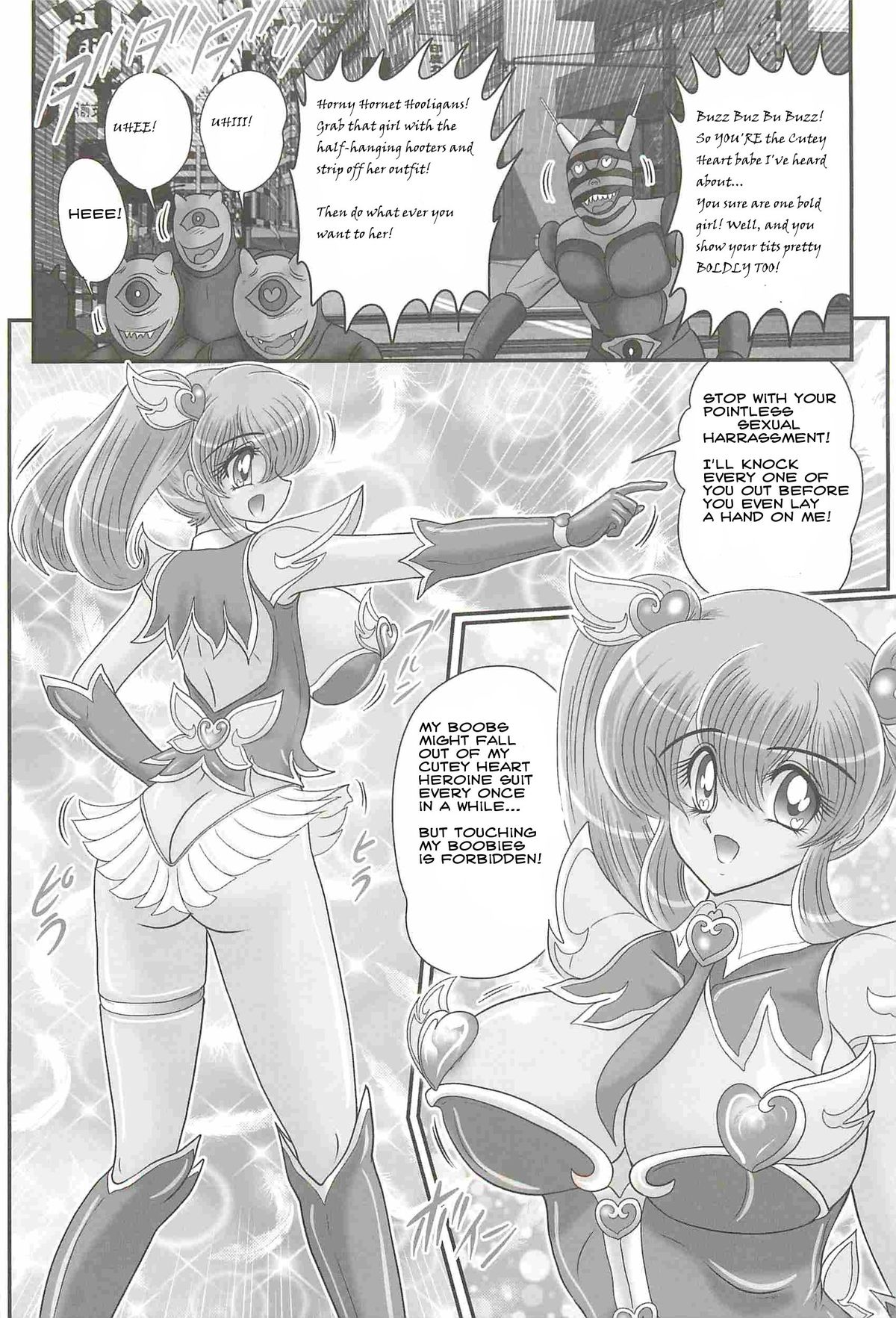 Cutey Heart - Kamitou Masaki page 6 full