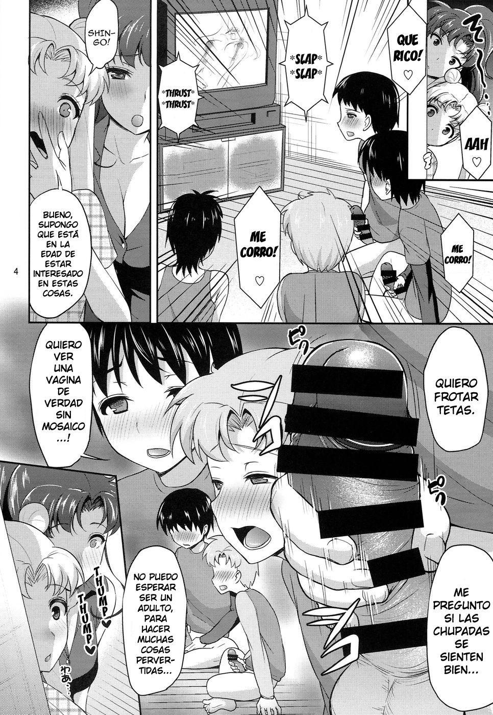 MOON&amp;JUPITER FREAK page 4 full