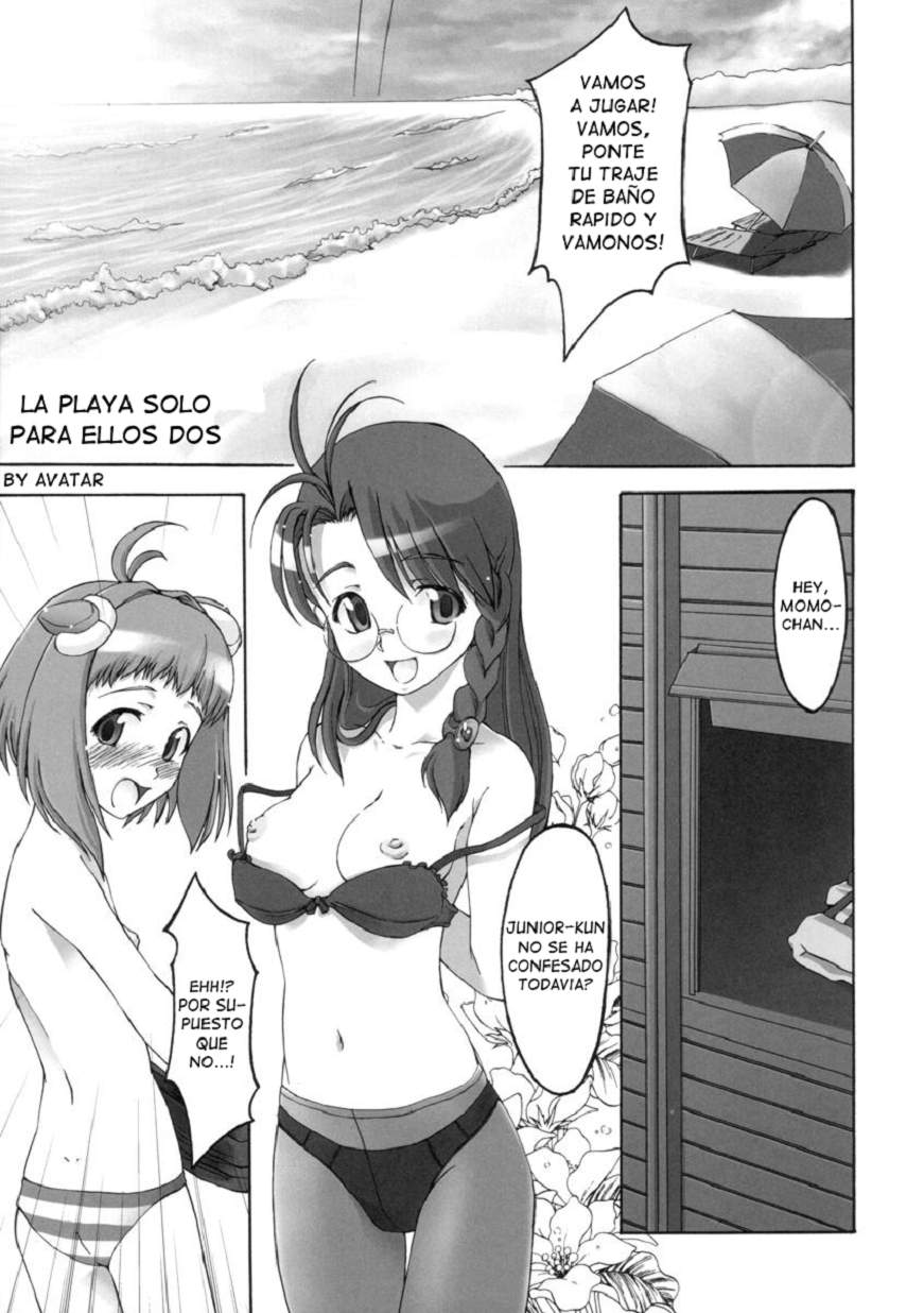 Superia page 3 full