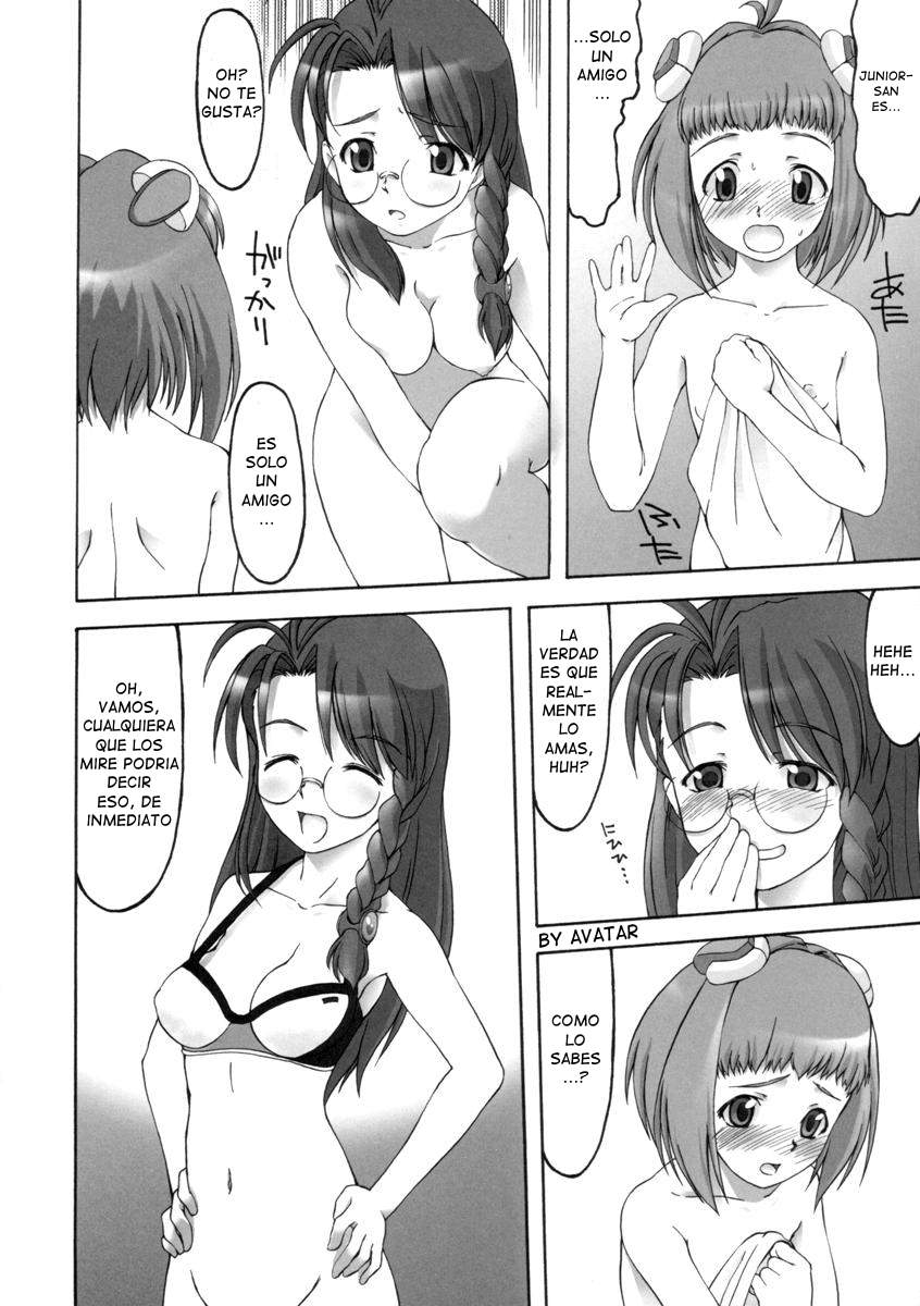 Superia page 4 full