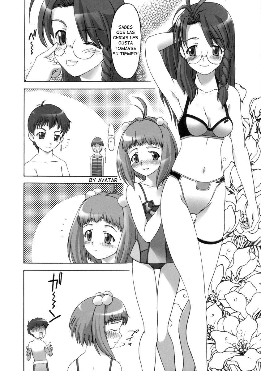 Superia page 6 full