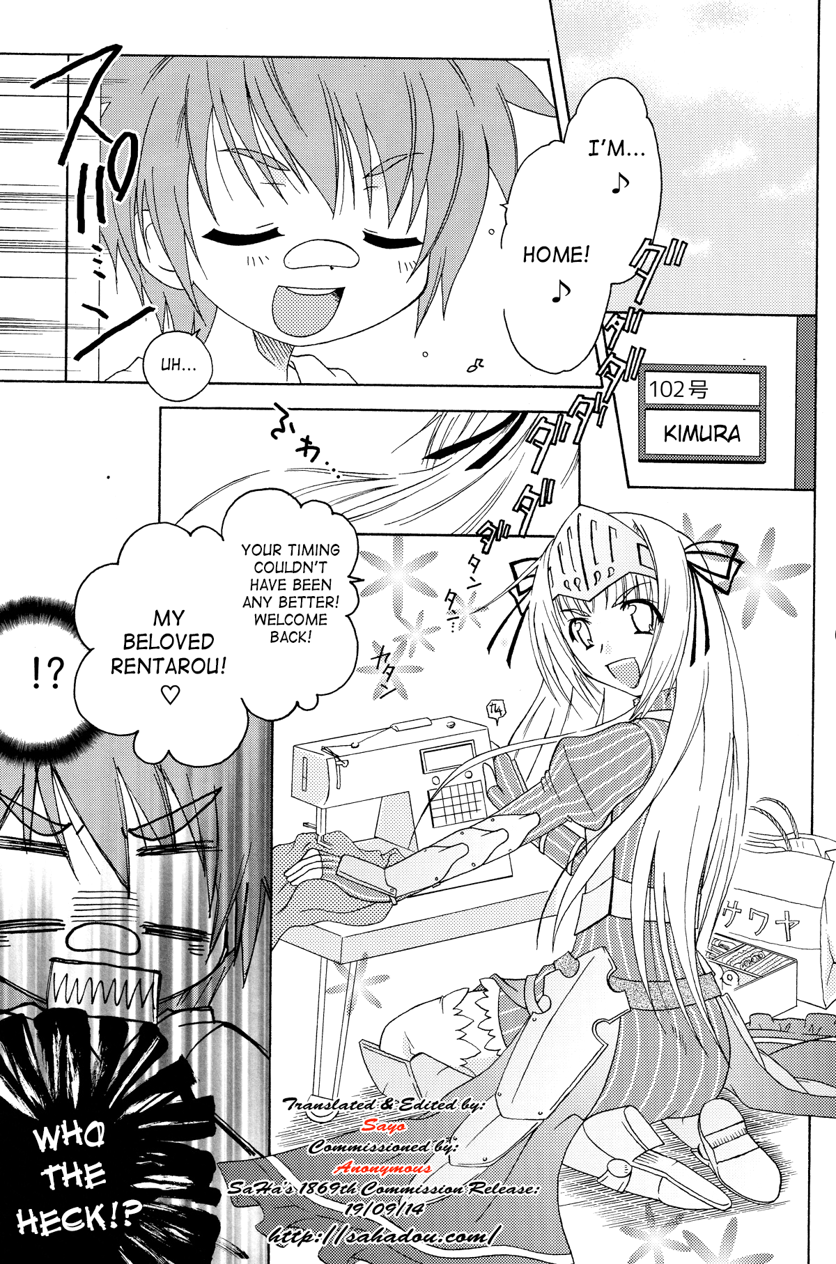 Kore wa Otokonoko desu ka? Hai, Sukoshi Yancha desu. | Is This A Boy Yes, He's A Bit Of A Rascal page 3 full