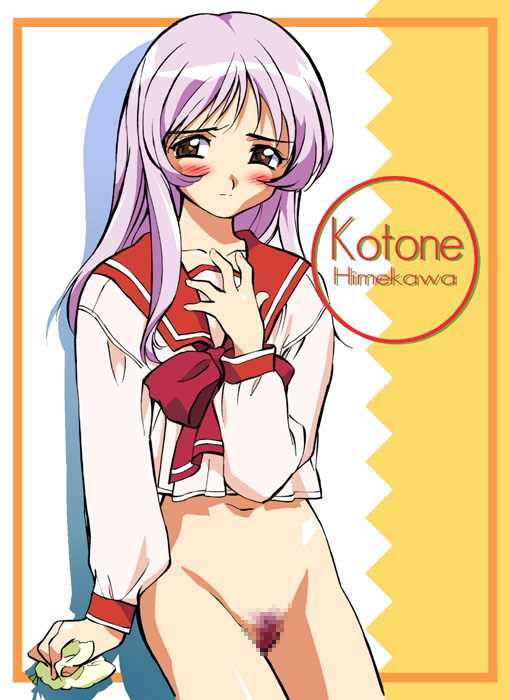Character Live CG Collection -ToHeart- page 3 full