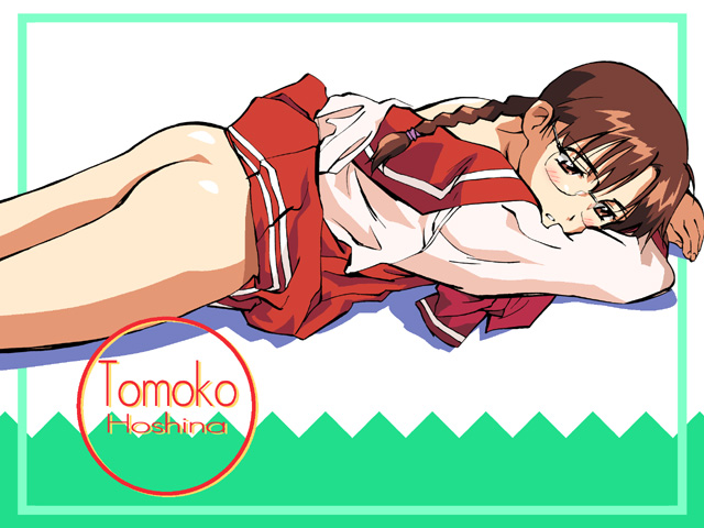 Character Live CG Collection -ToHeart- page 6 full