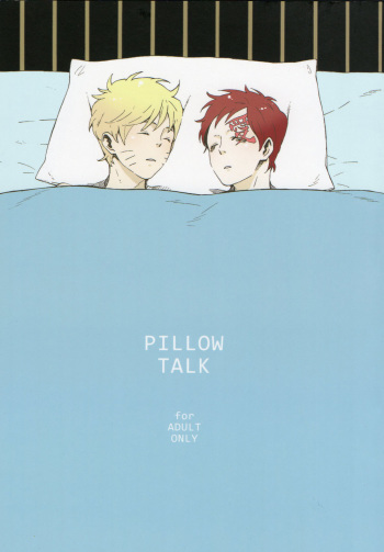 PILLOW TALK cover