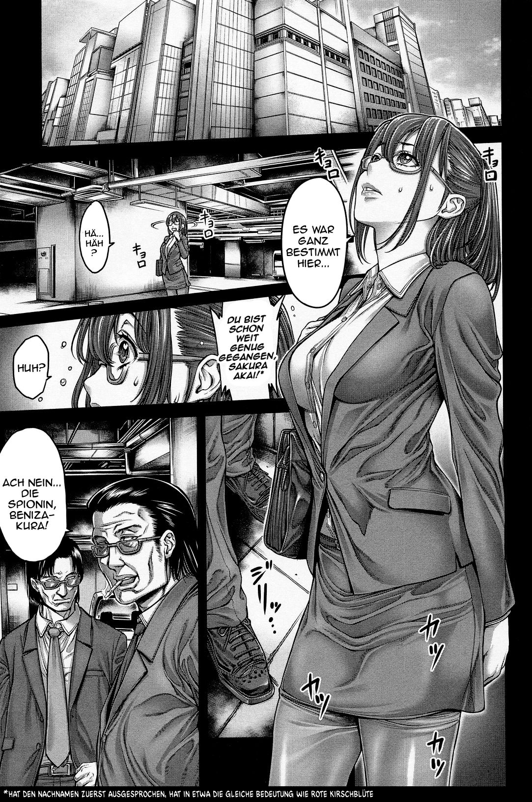 Onna Spy ★ Goumon Zecchou! ! page 5 full