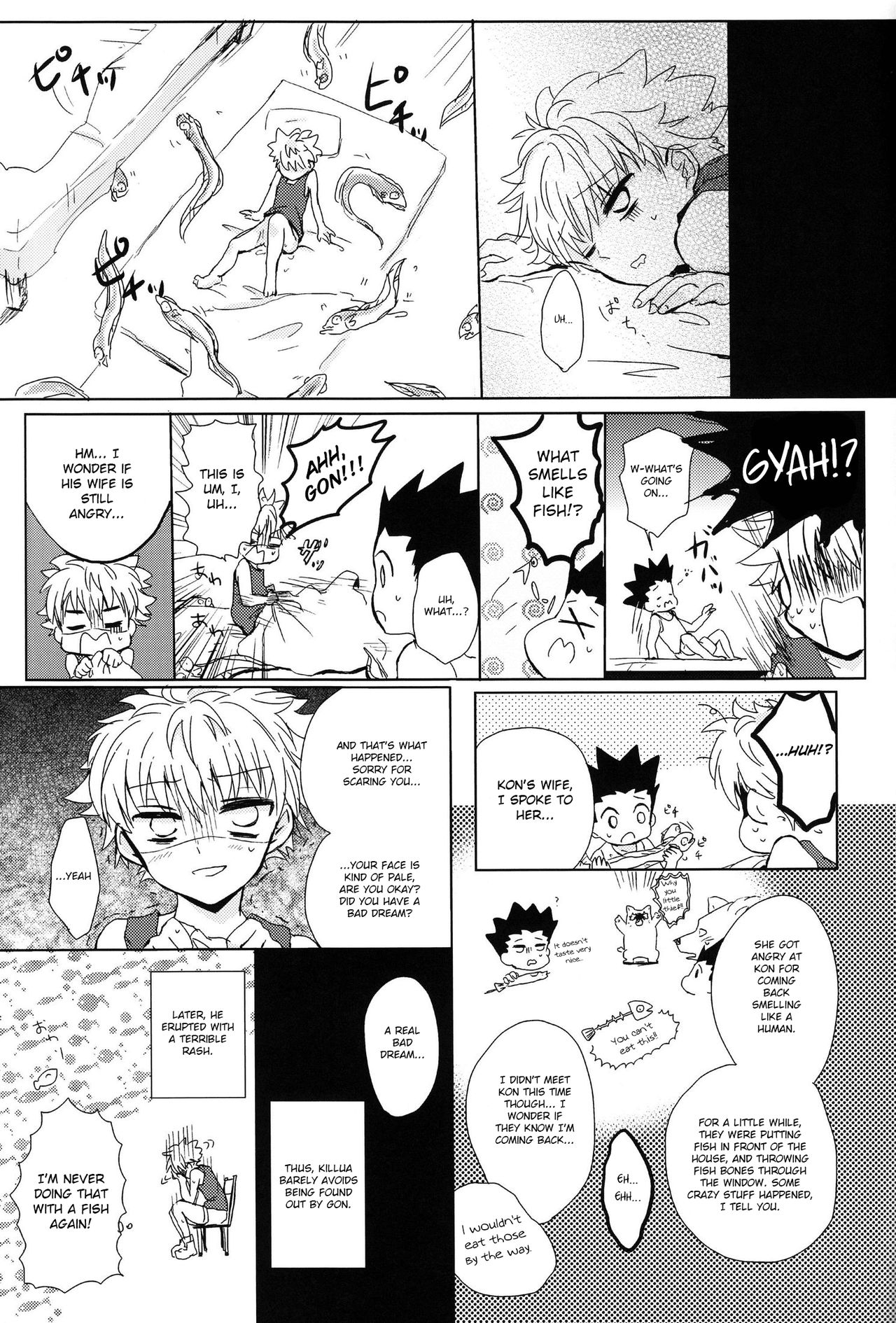 Majikichi Anthology - Sakana kan Goudou  - Ch2  =SW= page 10 full