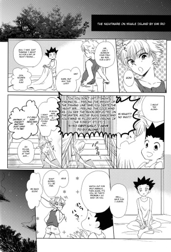 Majikichi Anthology - Sakana kan Goudou  - Ch2  =SW= cover