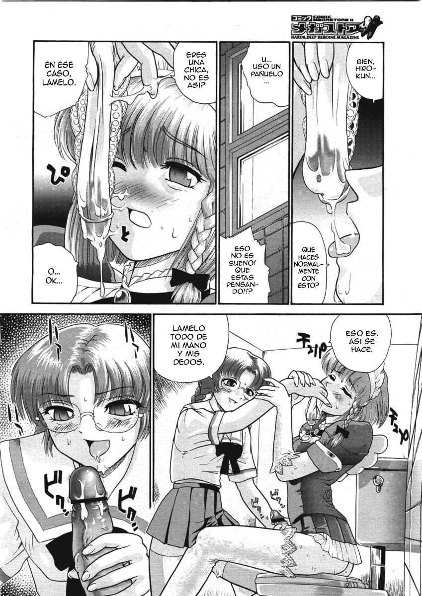 Cosplay Panic page 10 full