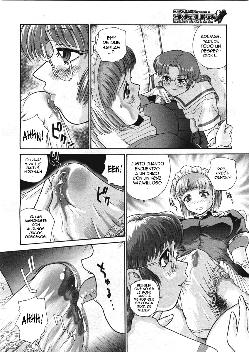 Cosplay Panic page 6 full