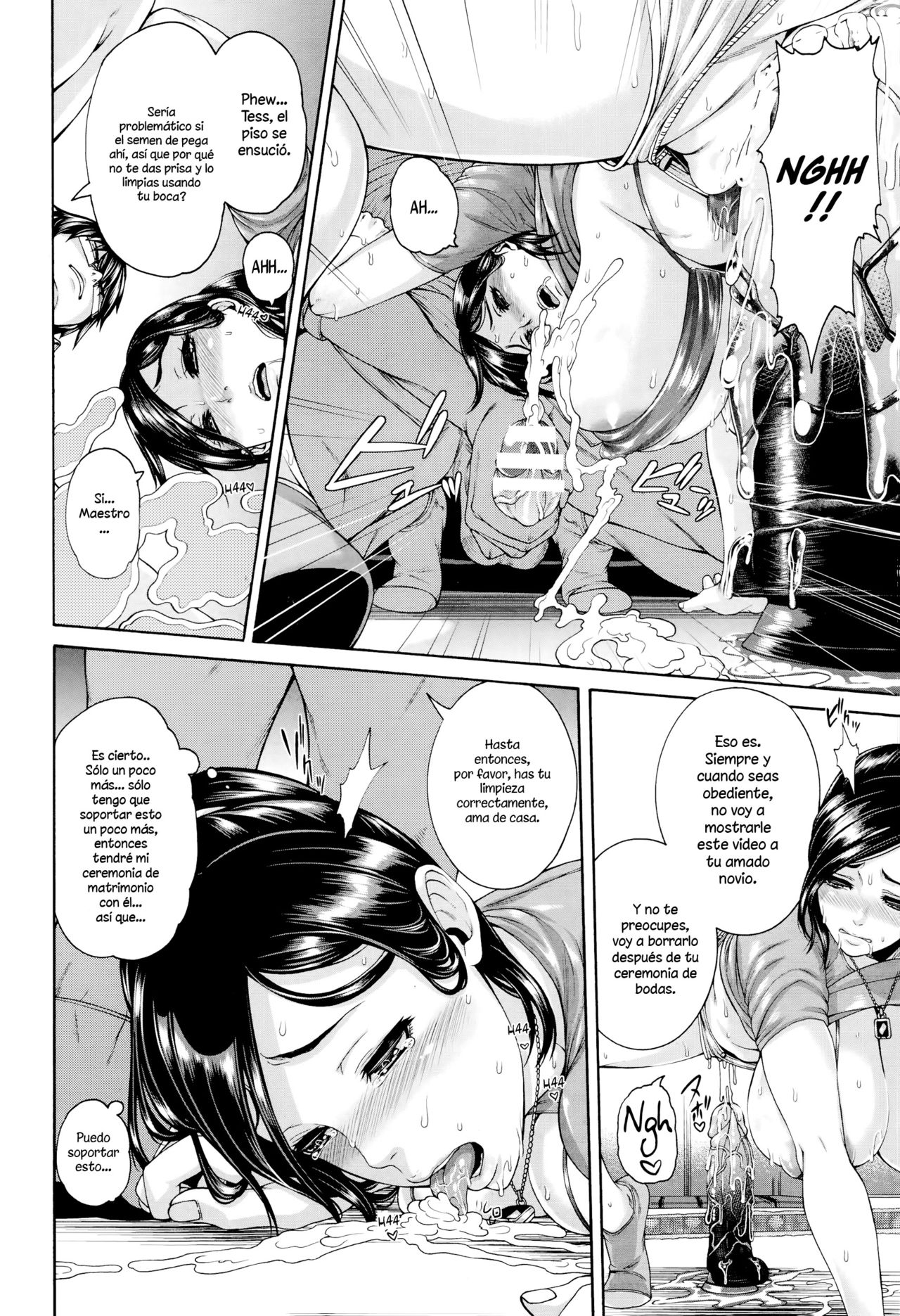 Onaho Keeper page 6 full