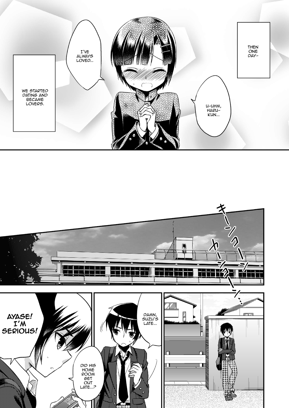 dousei hajimemashita page 8 full