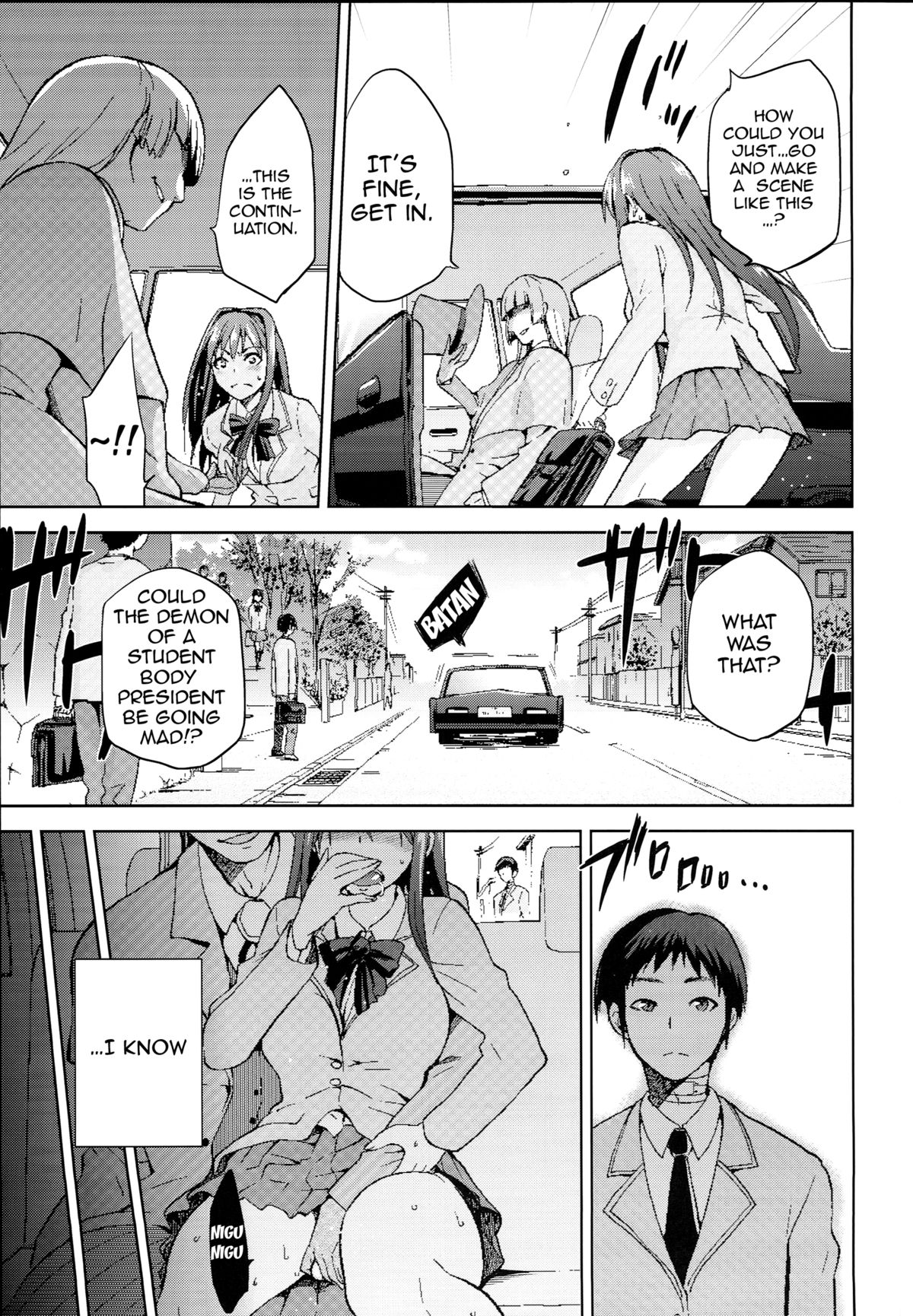 Aoko BLUE4 page 6 full