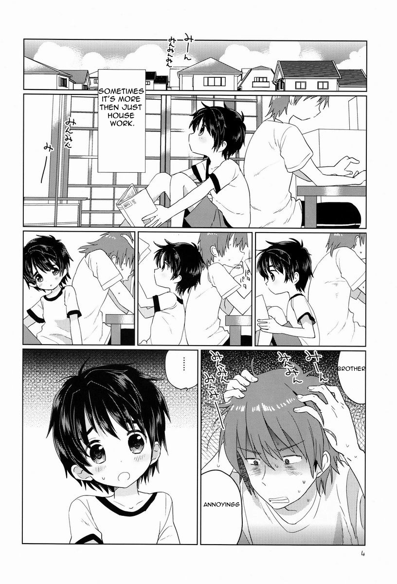 Onboro sou Monogatari page 5 full