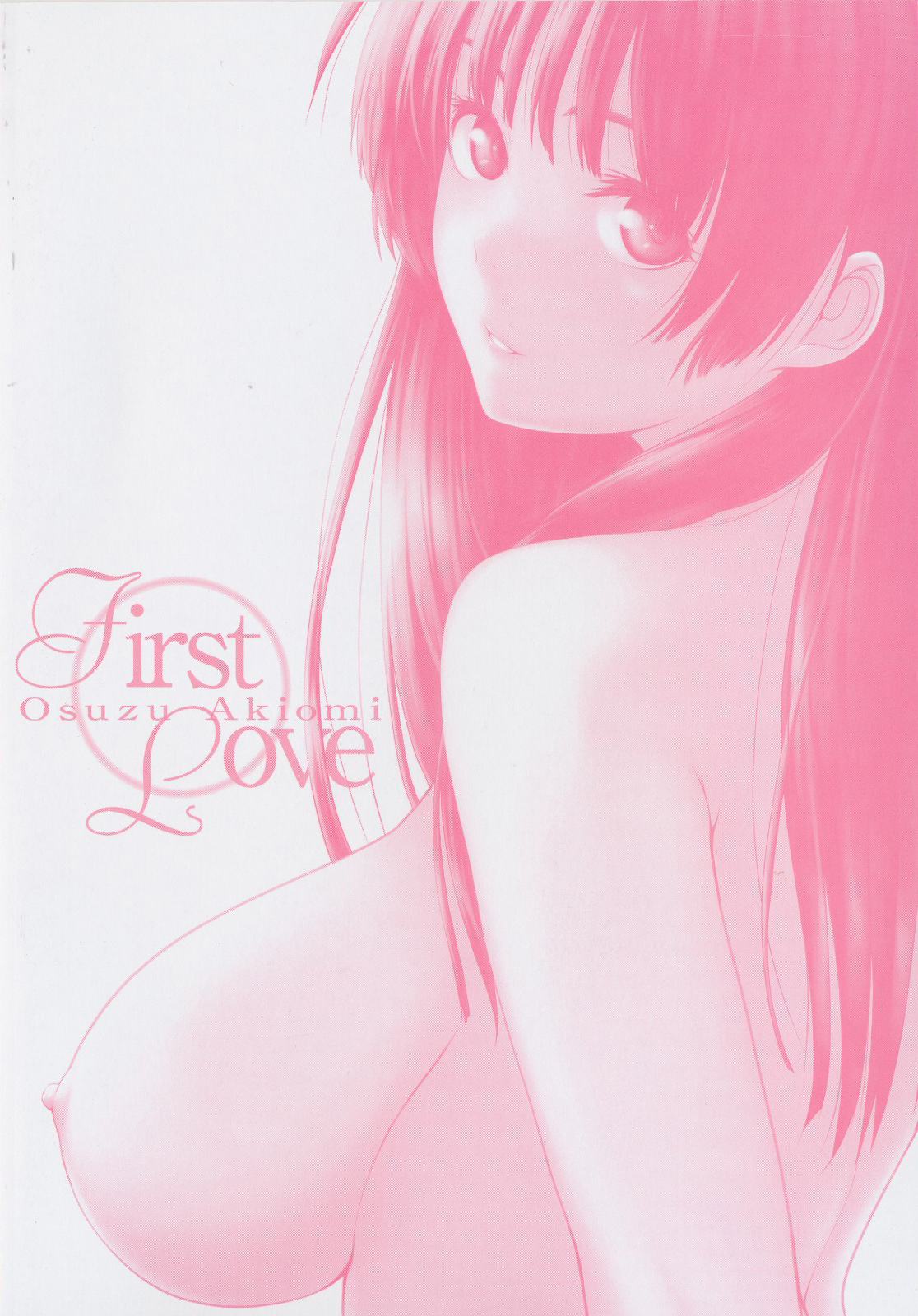 First Love Ch. 1-8 page 5 full