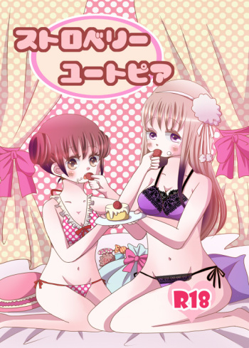 Strawberry Utopia cover