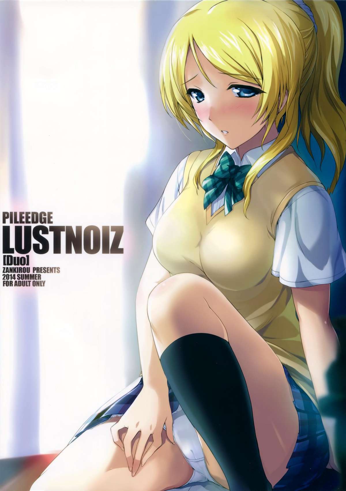 PILEEDGE LUSTNOIZ page 2 full