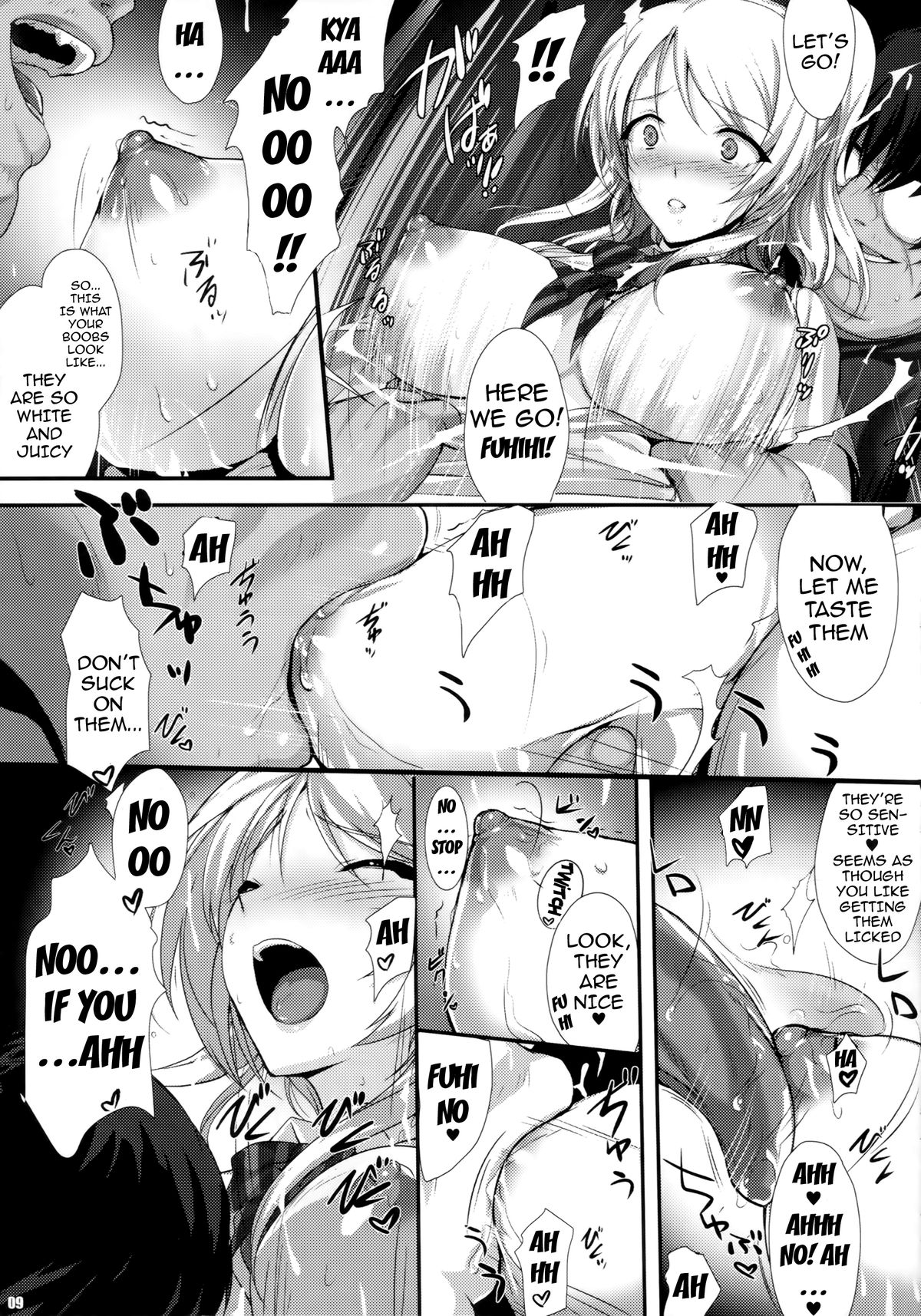 PILEEDGE LUSTNOIZ page 9 full