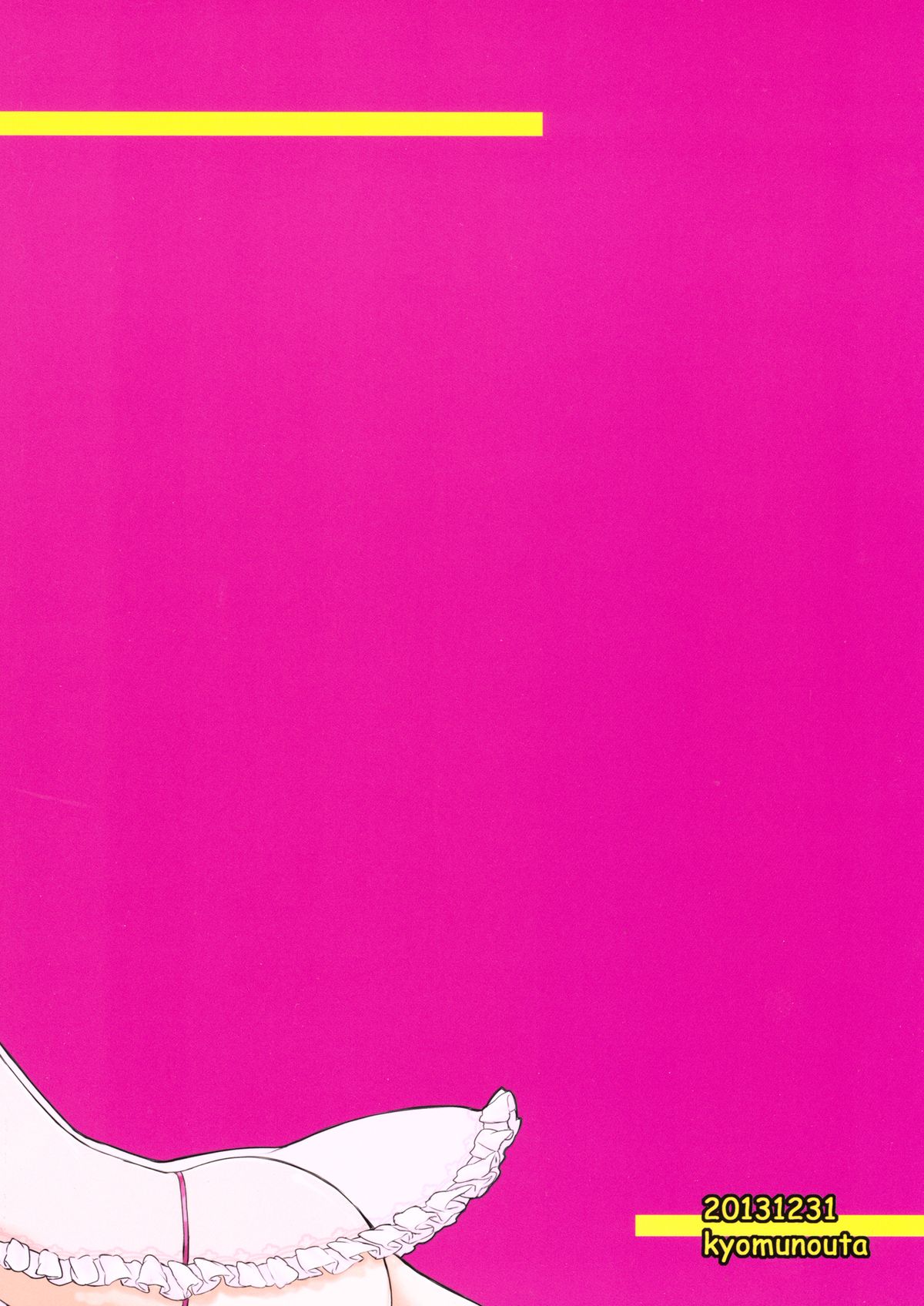 oppai BtoF page 2 full