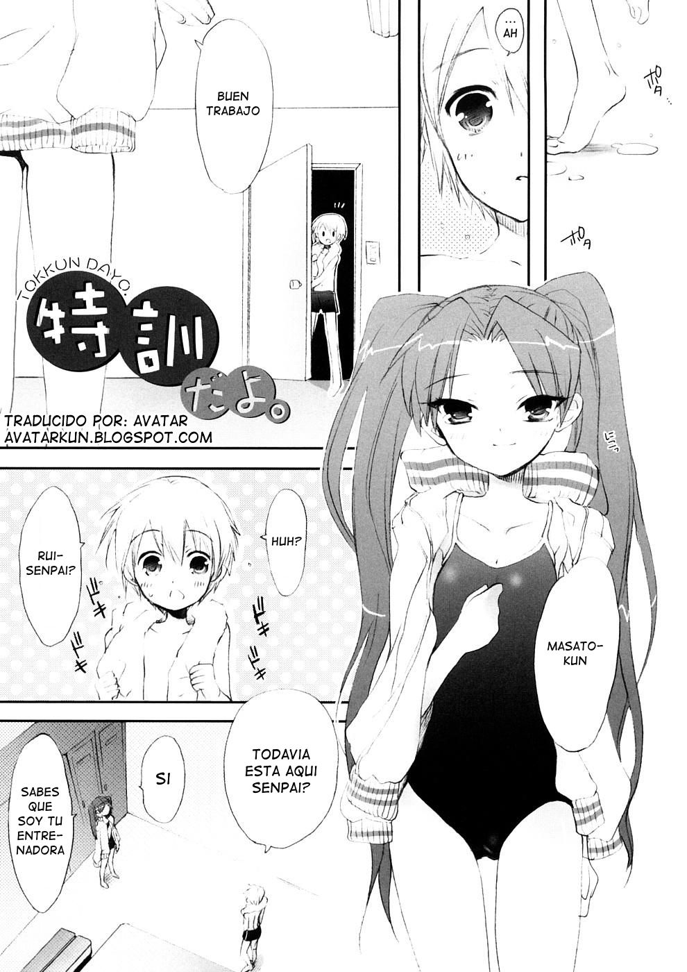Tokkundayo. | Entrenamiento Especial. page 1 full