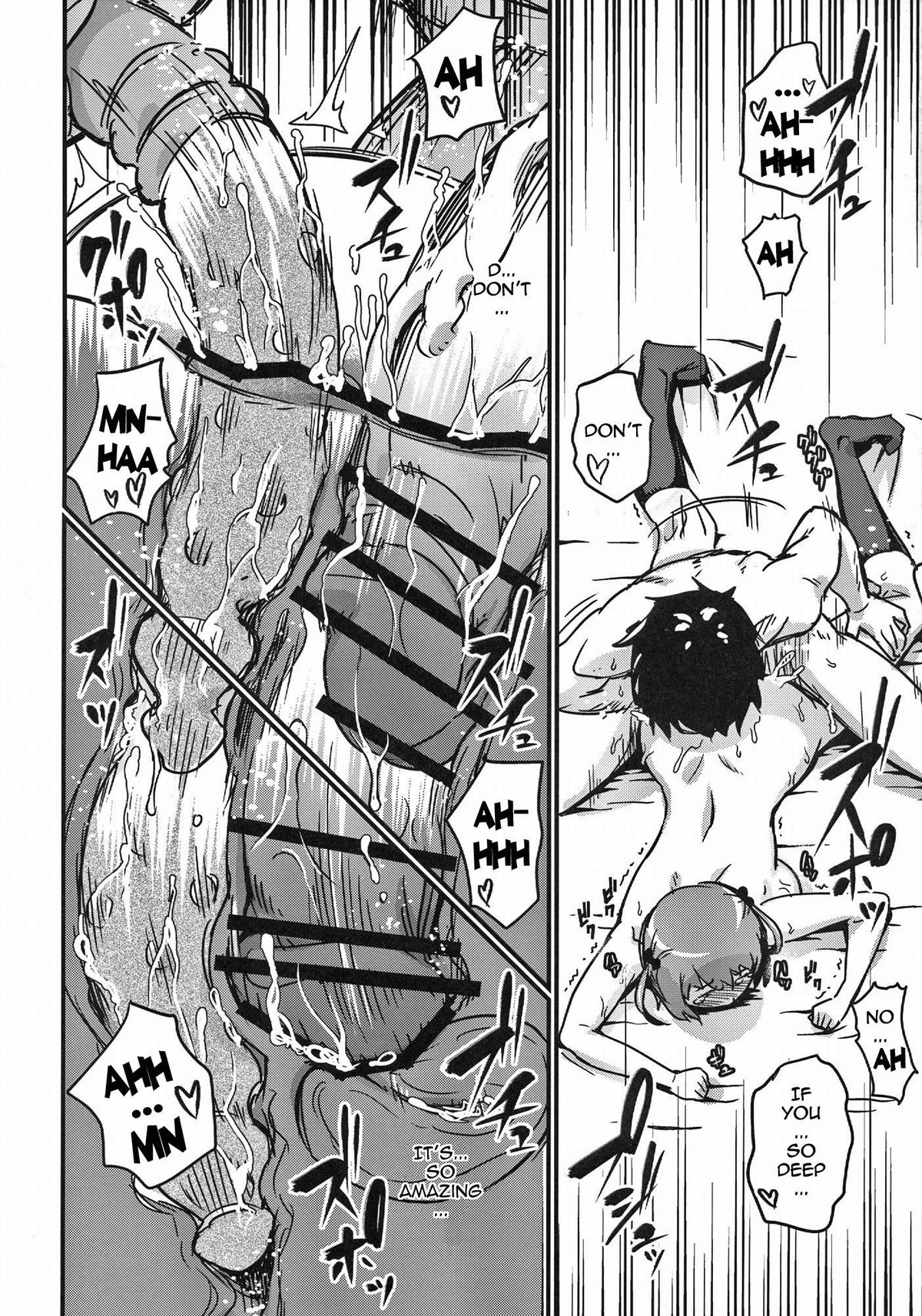 Tousaku no Maoujou! | The Devil is a Pervert! page 5 full