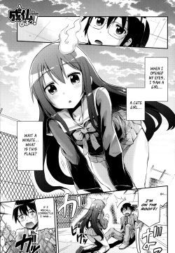 Let's Joubutsu!