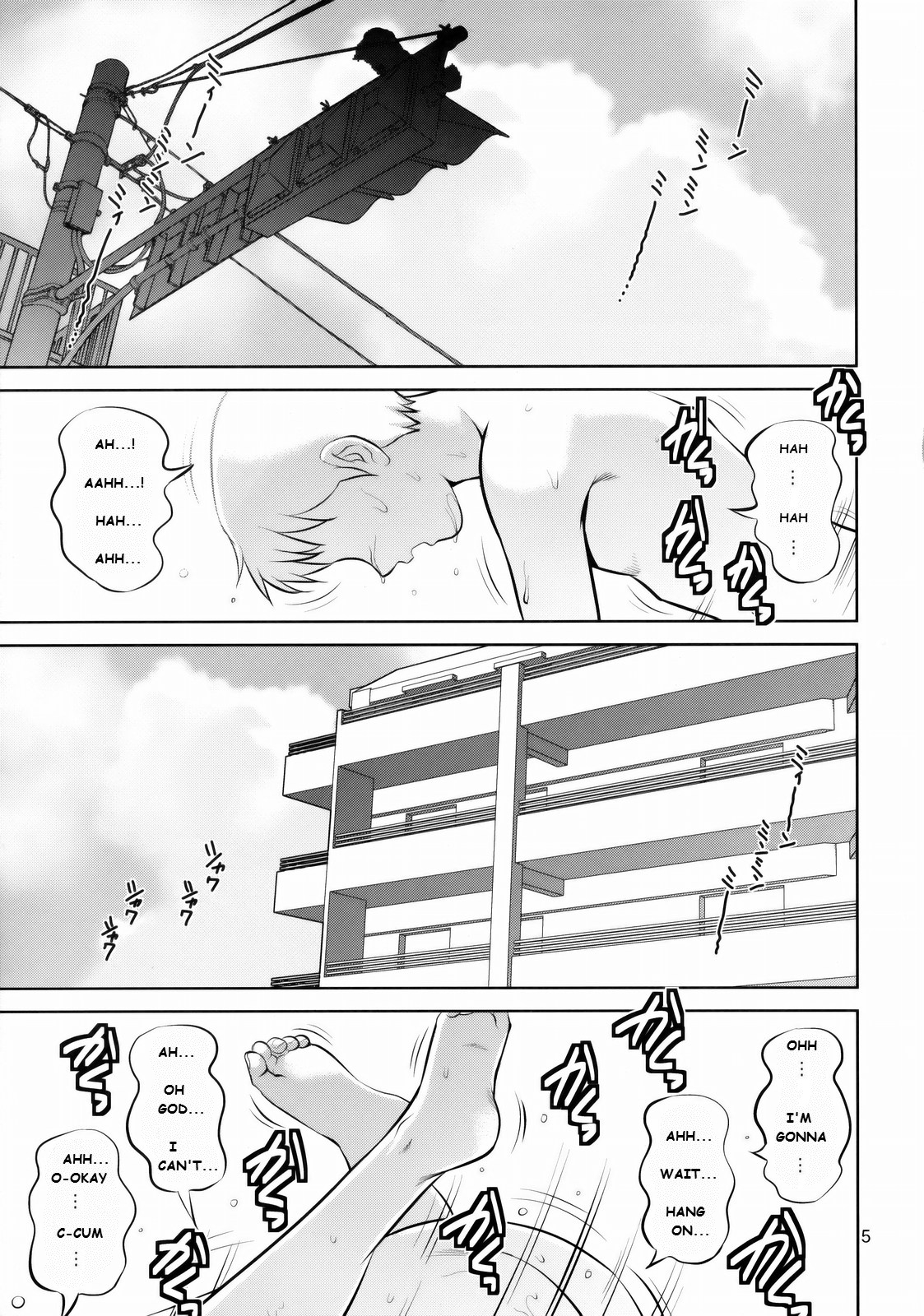 F-NERD - Rebuild of "Another Time, Another Place." page 5 full