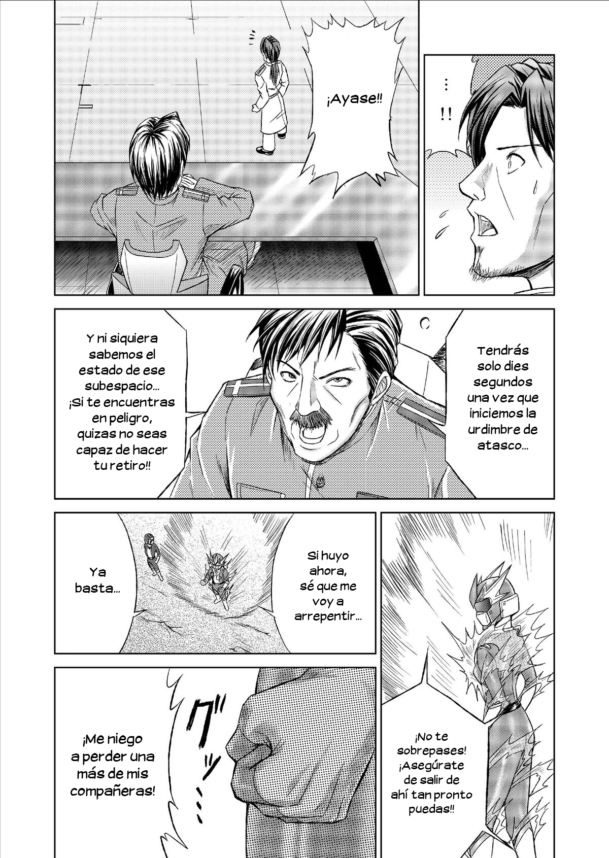 Tokubousentai Dinaranger ~Heroine Kairaku Sennou Keikaku~ Vol. 9-11 page 10 full