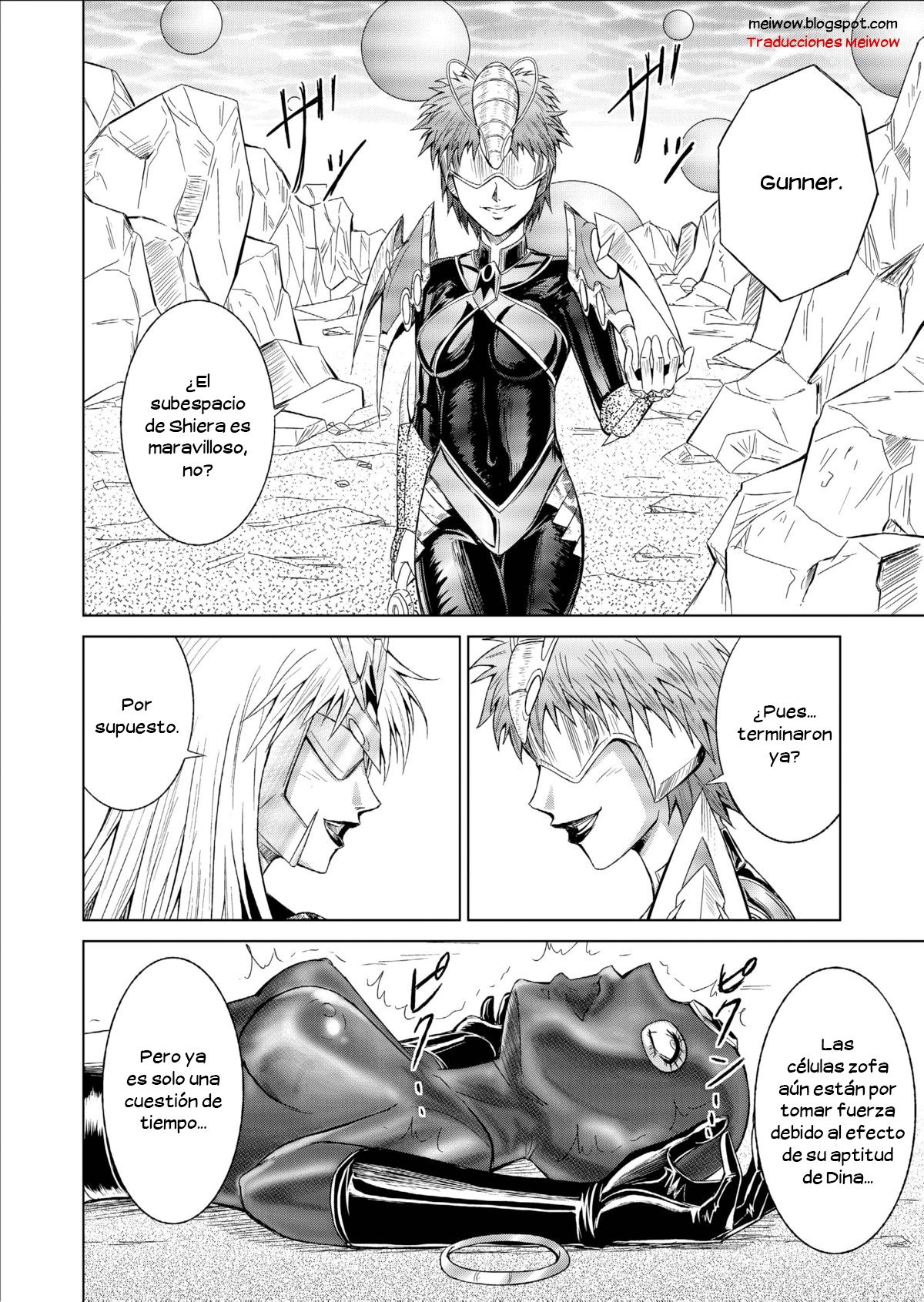 Tokubousentai Dinaranger ~Heroine Kairaku Sennou Keikaku~ Vol. 9-11 page 4 full