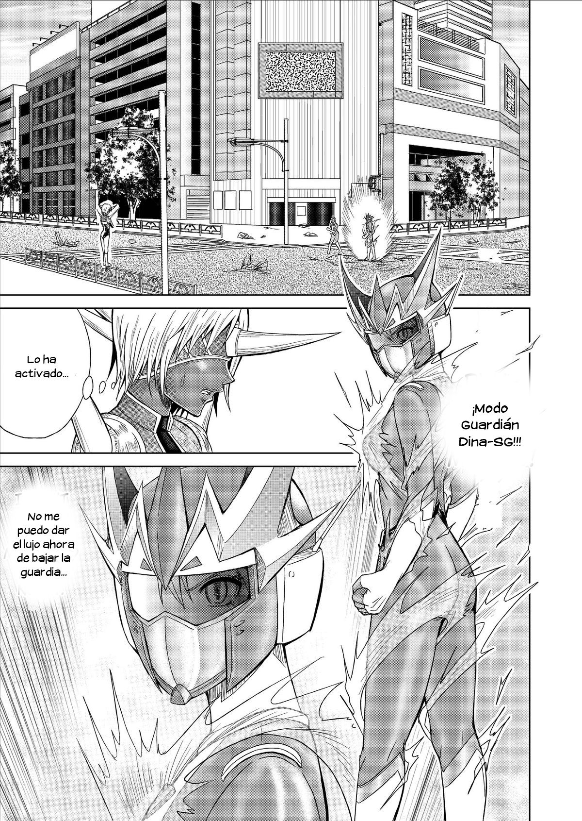 Tokubousentai Dinaranger ~Heroine Kairaku Sennou Keikaku~ Vol. 9-11 page 7 full