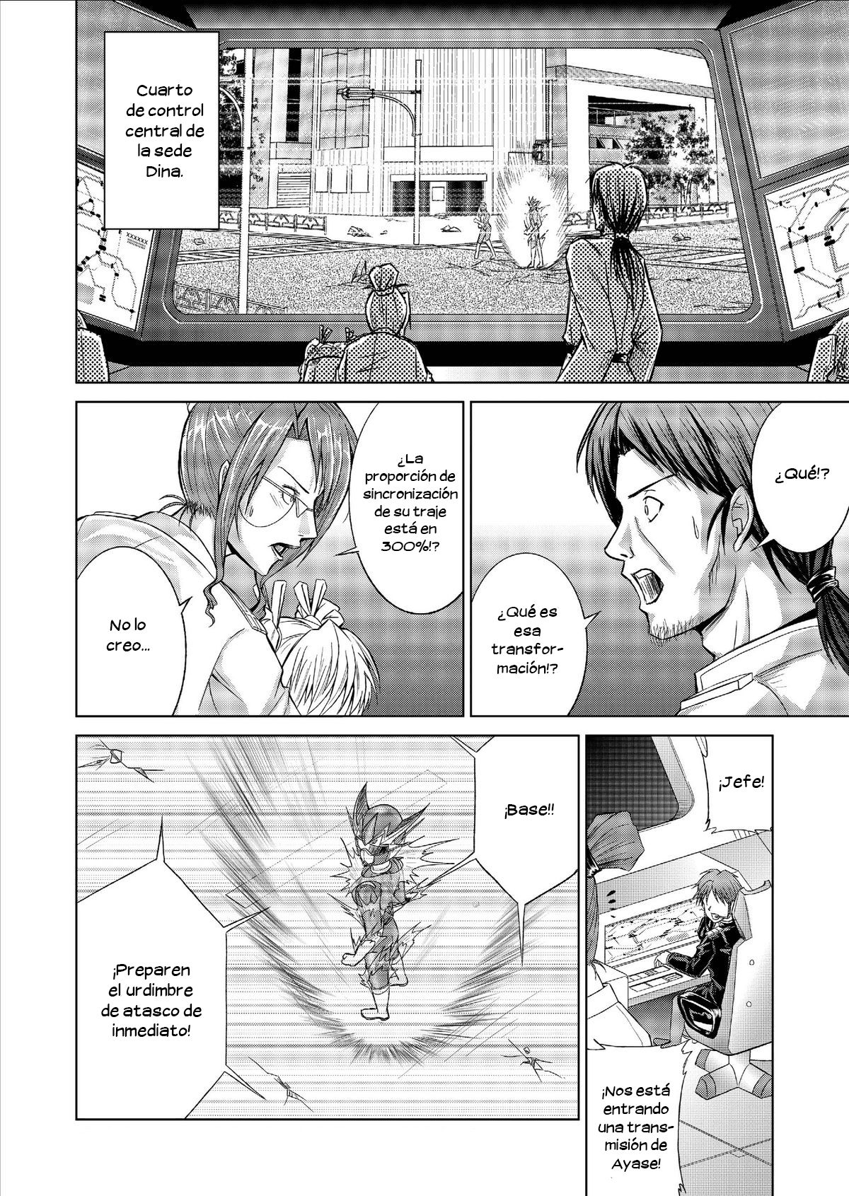 Tokubousentai Dinaranger ~Heroine Kairaku Sennou Keikaku~ Vol. 9-11 page 8 full