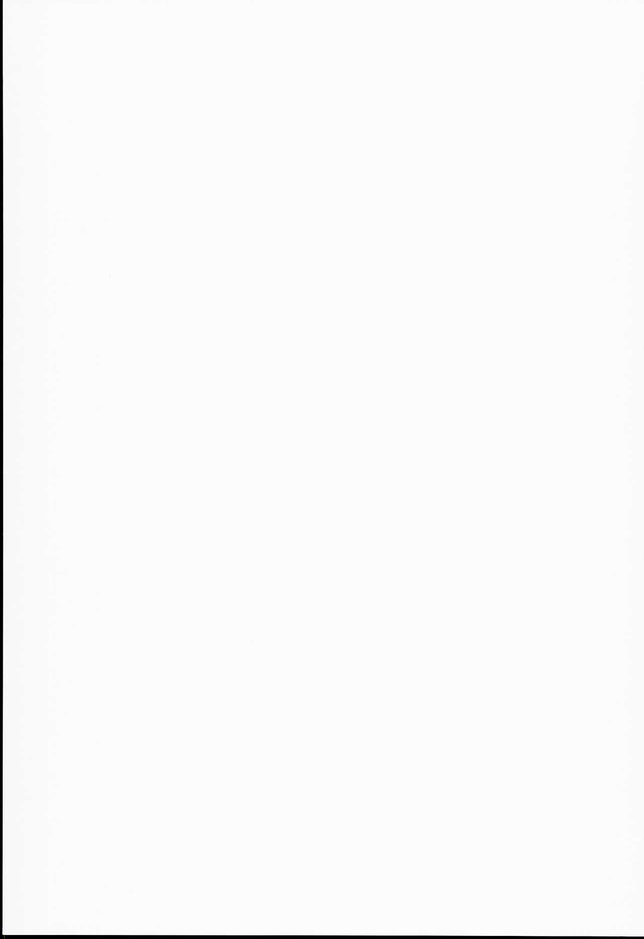 Shimakaze ZZZ page 2 full