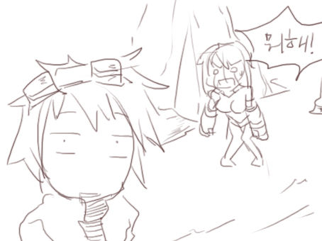 Pixiv artist: 3000원 page 10 full