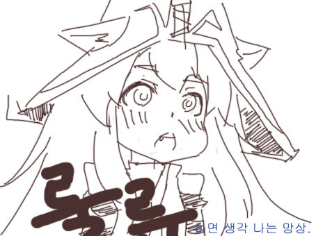 Pixiv artist: 3000원 page 3 full