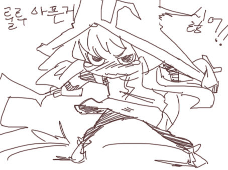 Pixiv artist: 3000원 page 5 full