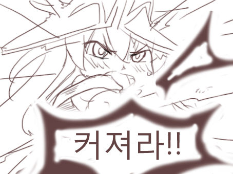 Pixiv artist: 3000원 page 6 full