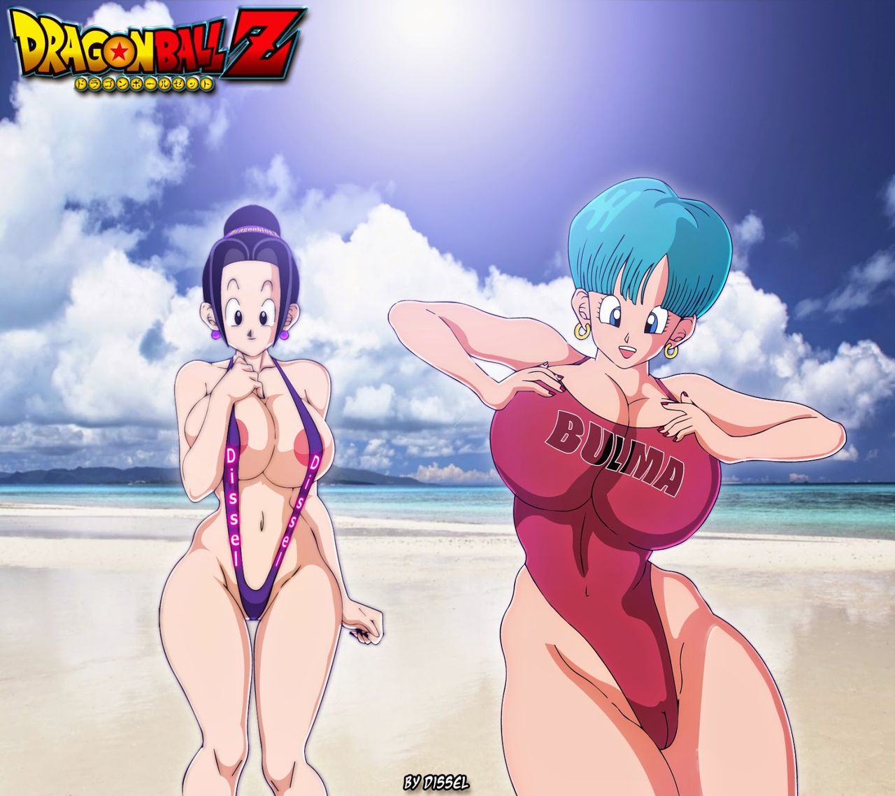 Dbz hentai by Dissel page 9 full