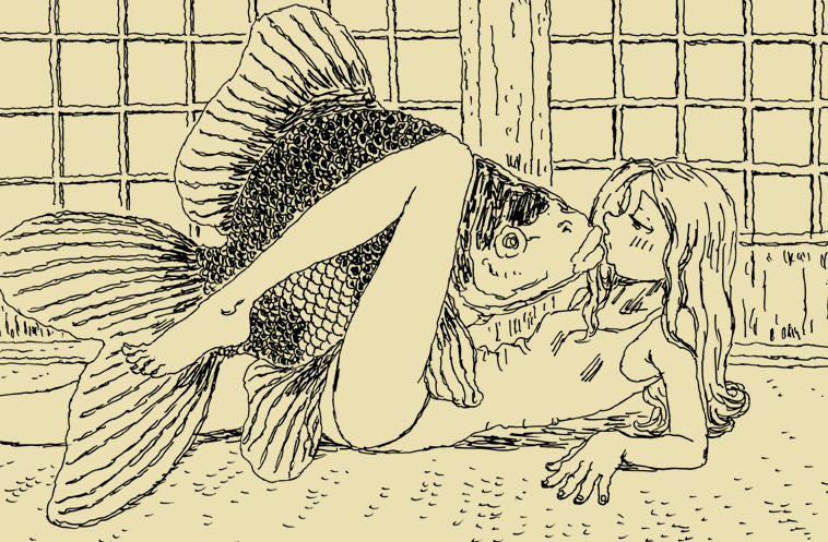 Artist: page 3 full