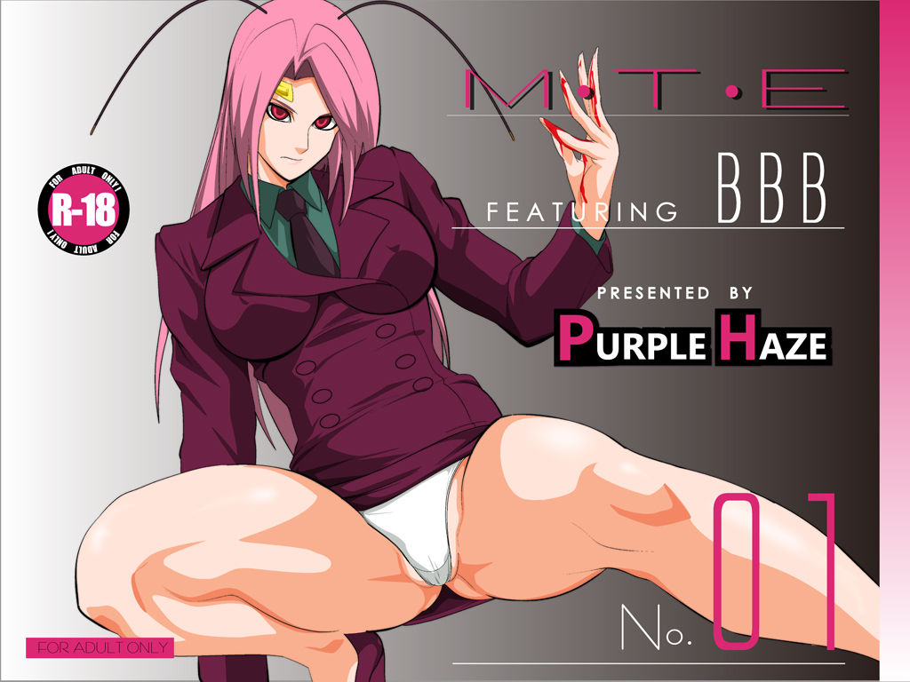 M.T.E No. 01 BBB page 1 full