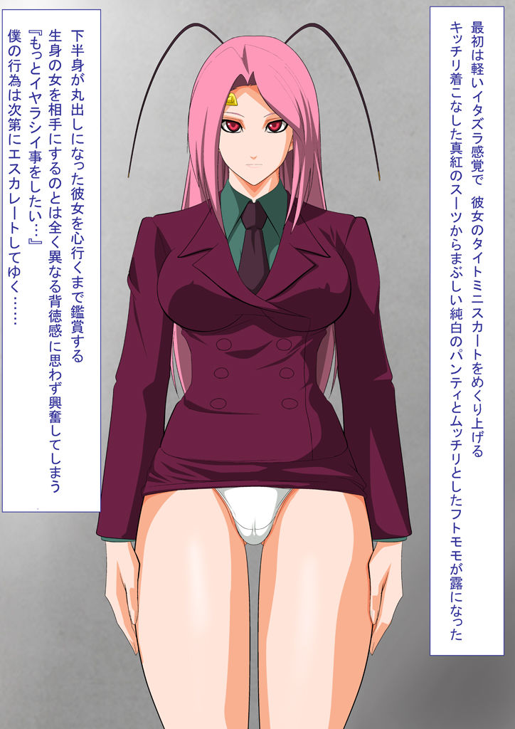 M.T.E No. 01 BBB page 3 full