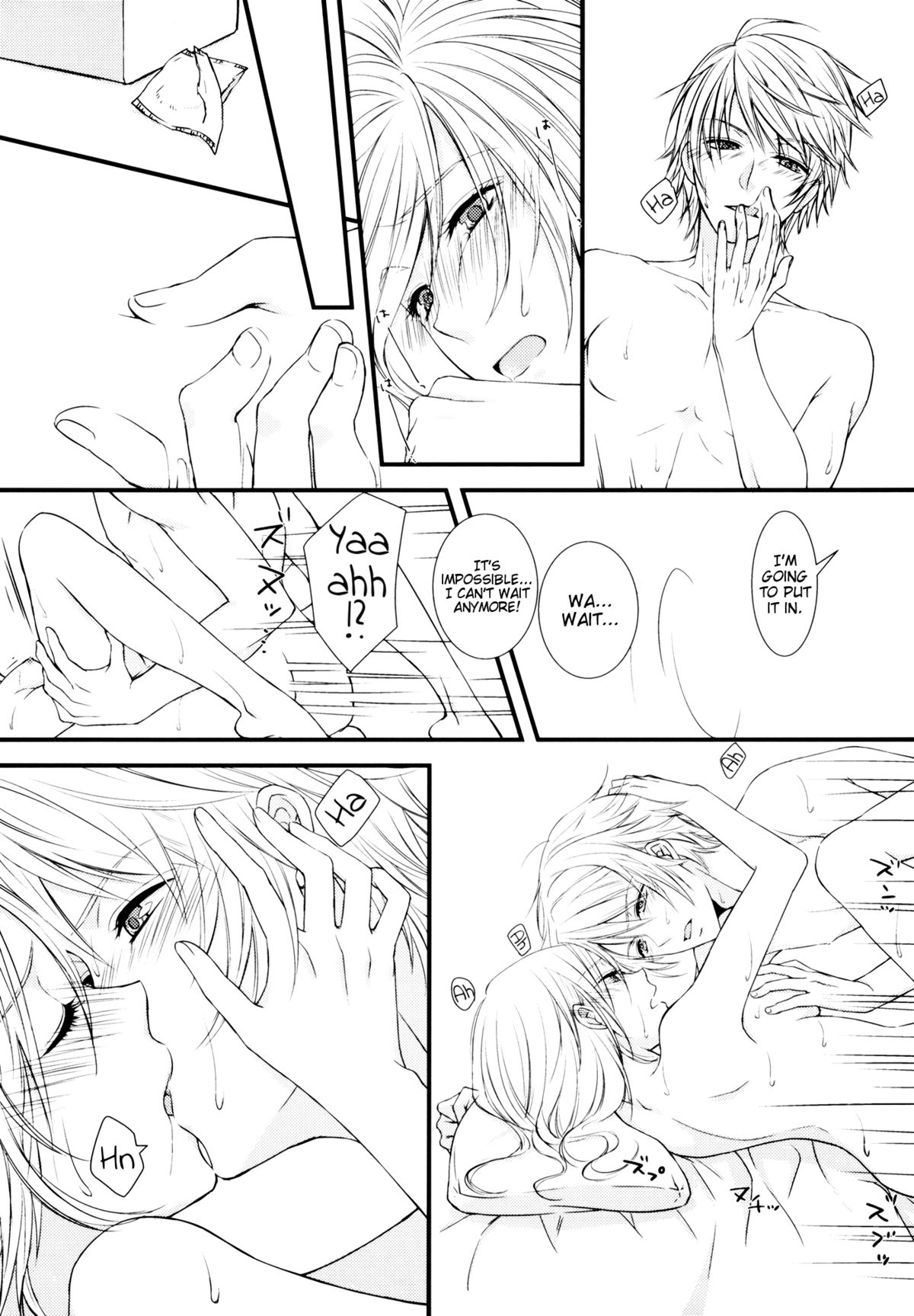 Uso to Yakusoku | Lies and Promises page 10 full