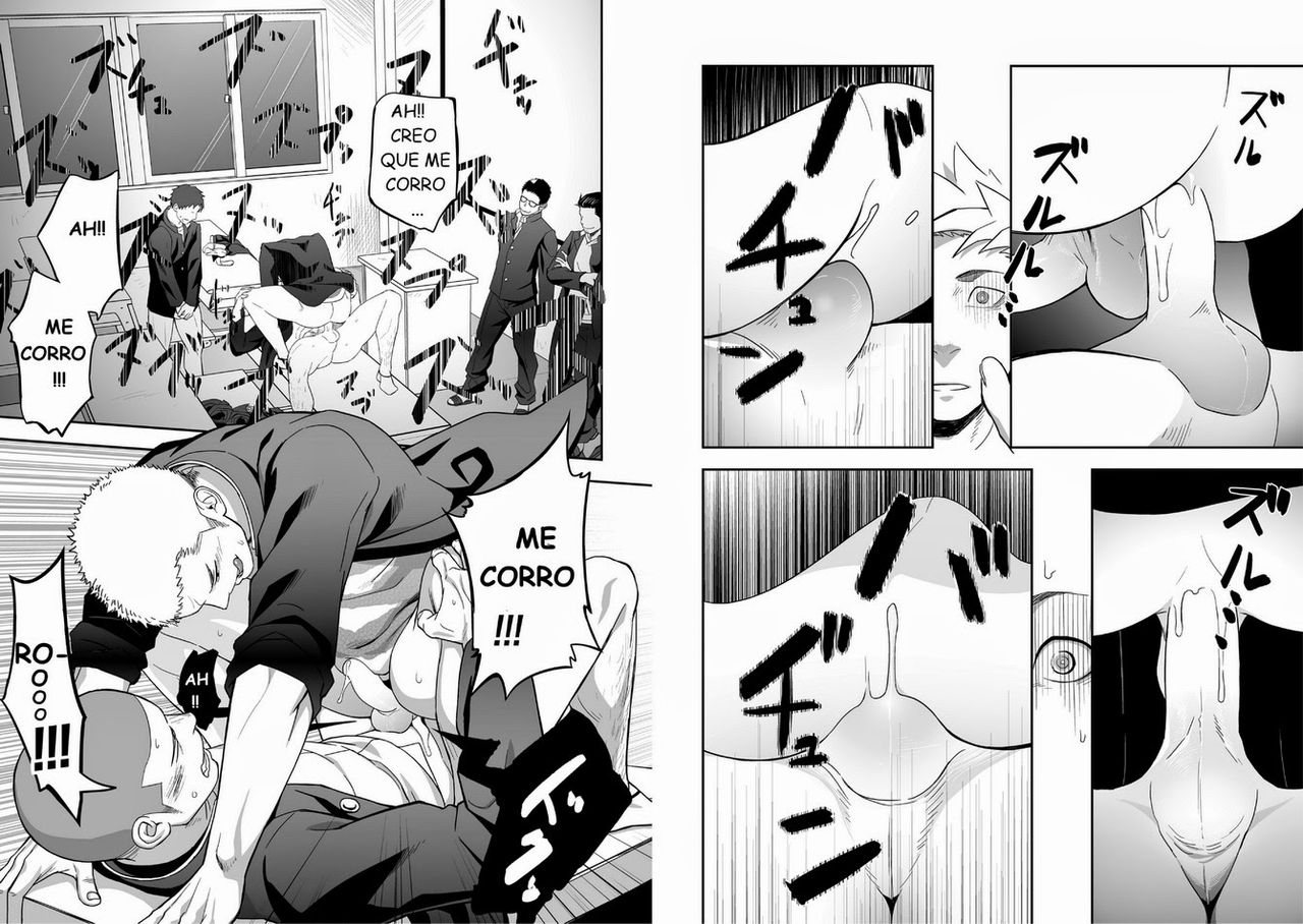 Tabun Sore ga Love Nanjanakarou ka page 10 full