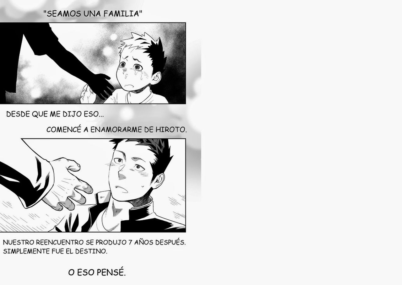 Tabun Sore ga Love Nanjanakarou ka page 2 full