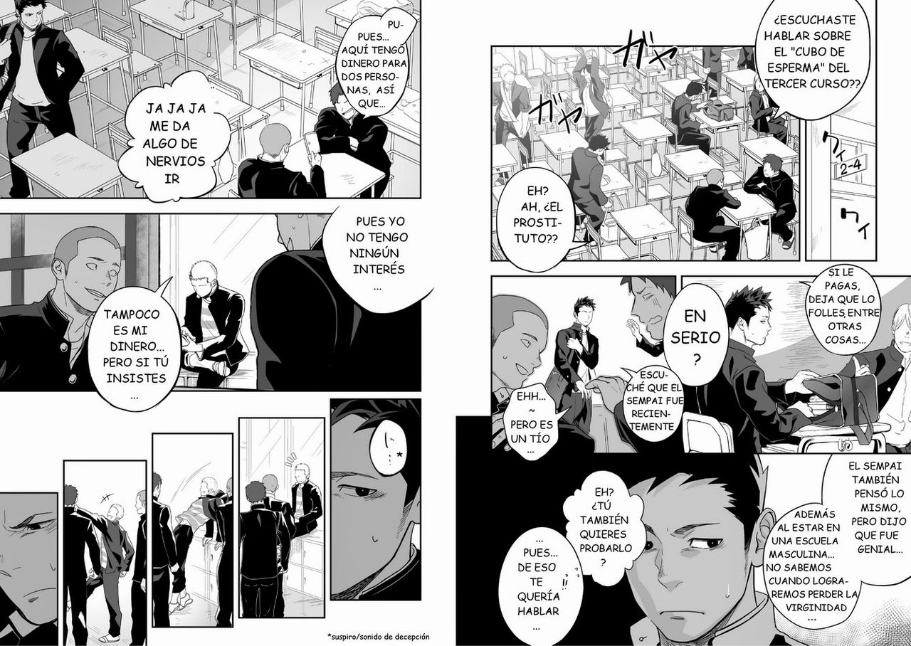 Tabun Sore ga Love Nanjanakarou ka page 4 full