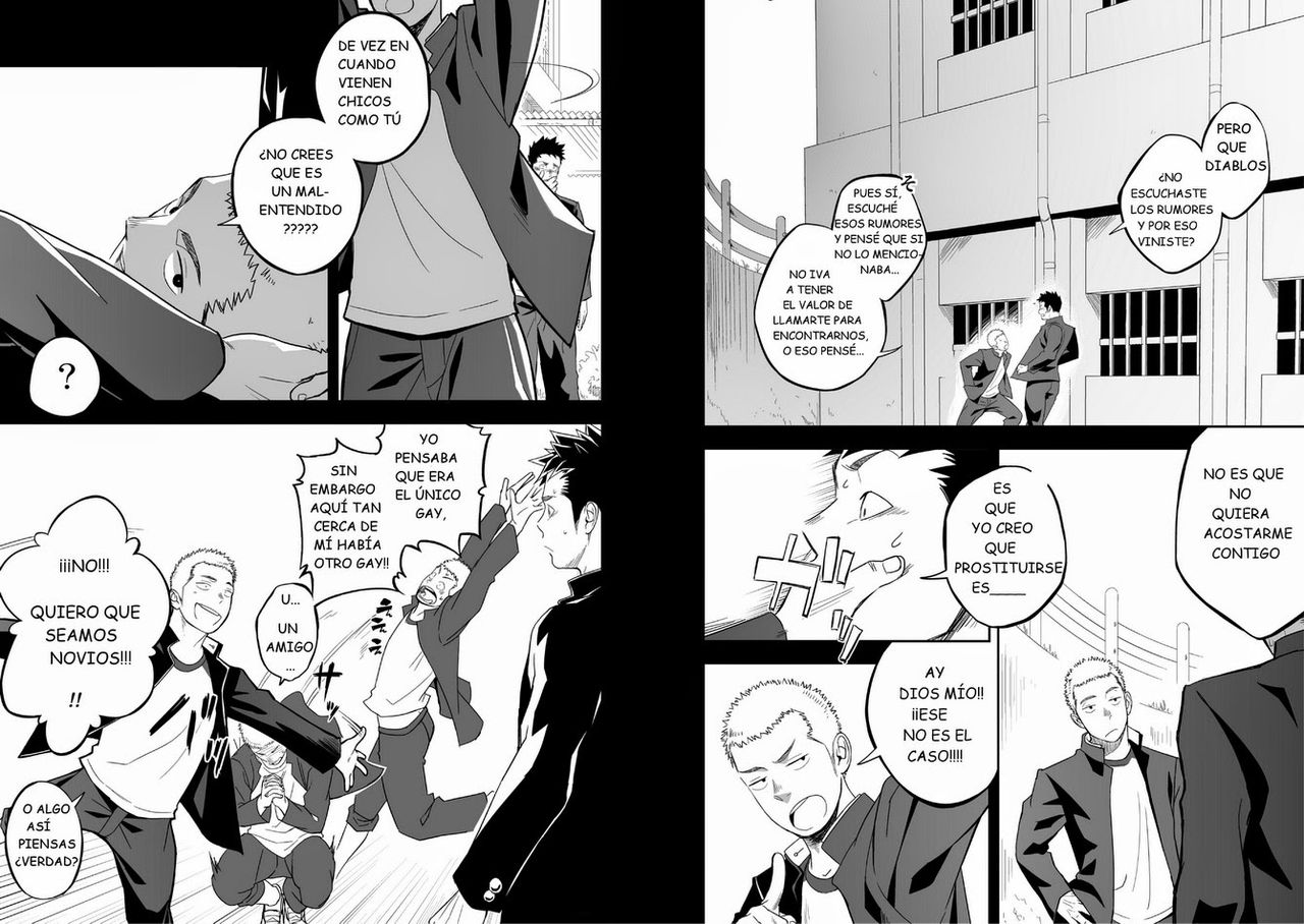Tabun Sore ga Love Nanjanakarou ka page 6 full