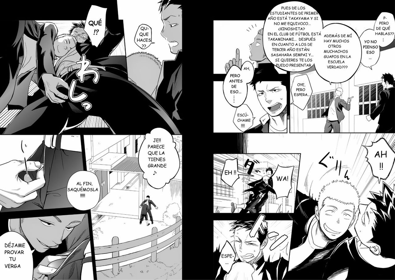 Tabun Sore ga Love Nanjanakarou ka page 7 full