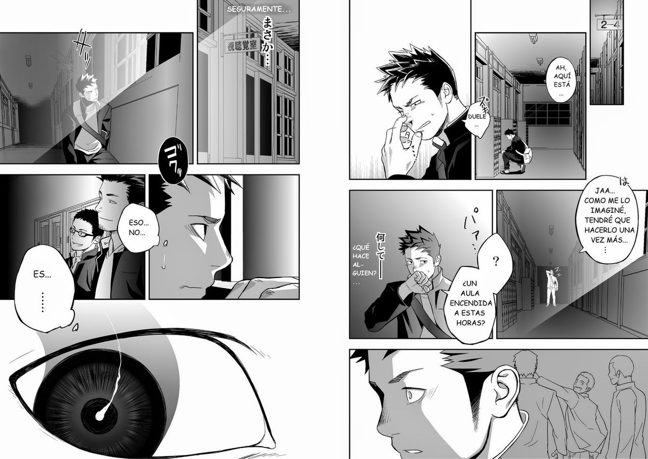 Tabun Sore ga Love Nanjanakarou ka page 9 full