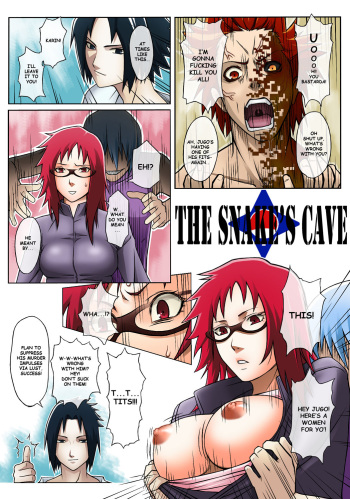 Hebi no Ana | The Snake's Cave cover